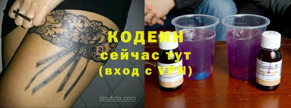 меф Надым