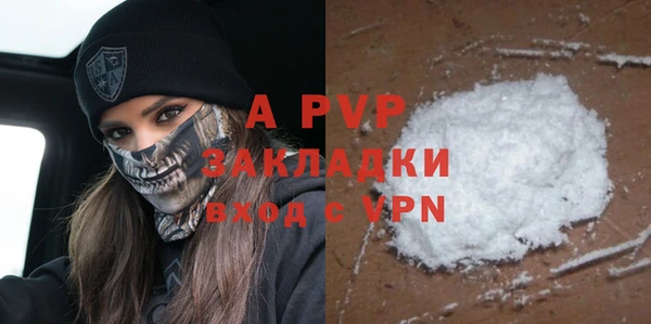 меф Надым
