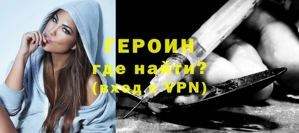 меф Надым