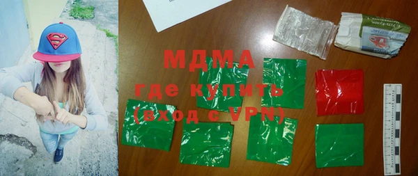 крисы Навашино