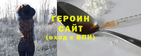 крисы Навашино
