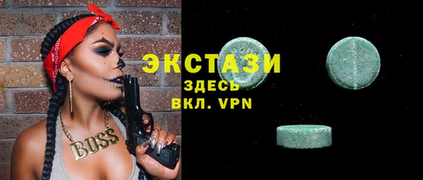 крисы Навашино