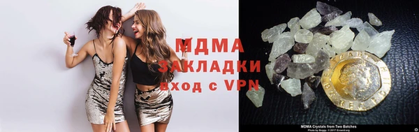 меф Надым