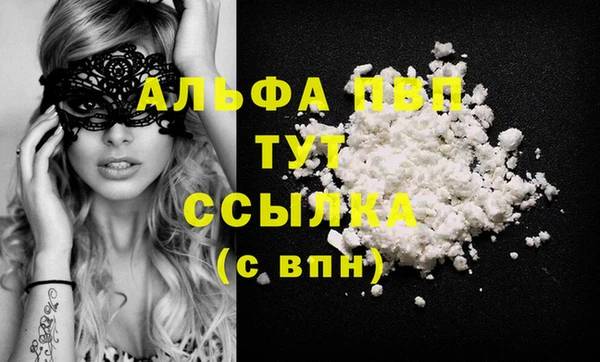 мет Алагир