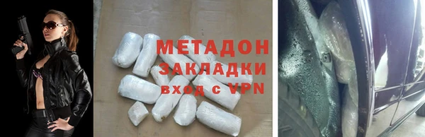 меф Надым