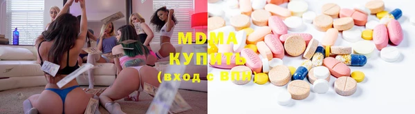 меф Надым