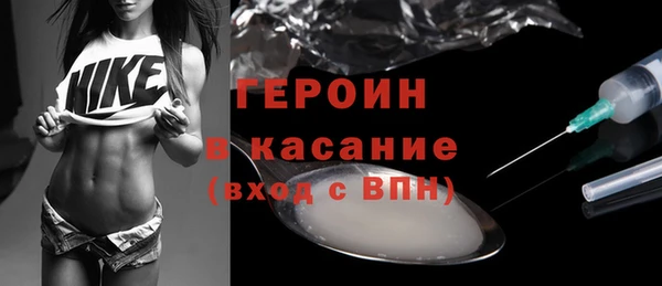 меф Надым