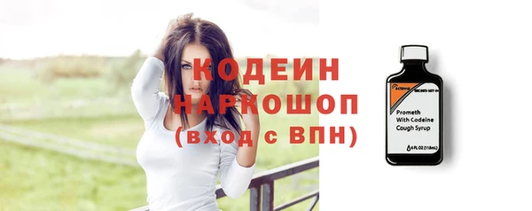 крисы Навашино