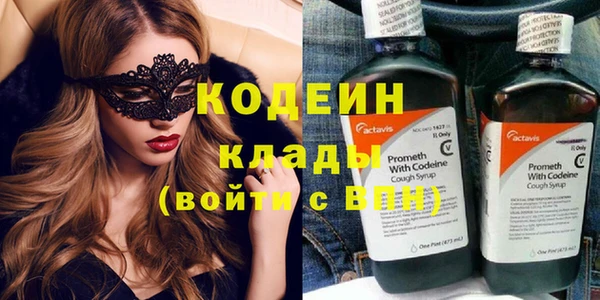 крисы Навашино