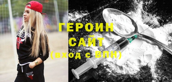 крисы Навашино