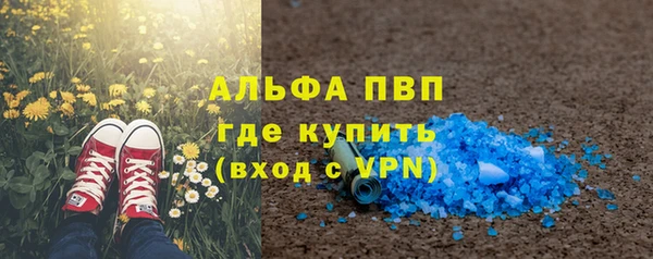 меф Надым