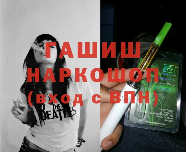 меф Надым