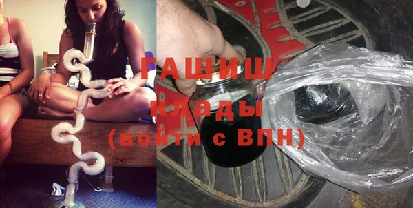 меф Надым
