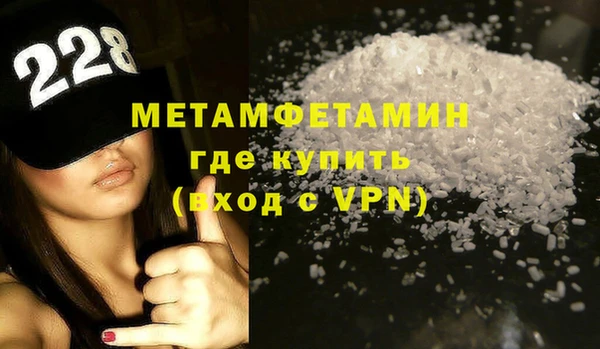 крисы Навашино