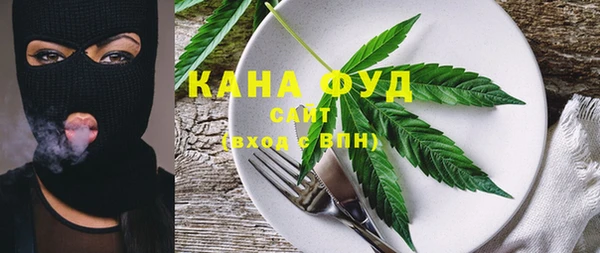 крисы Навашино