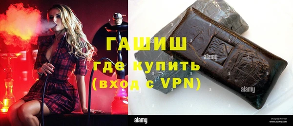 крисы Навашино