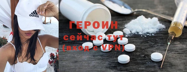 меф Надым