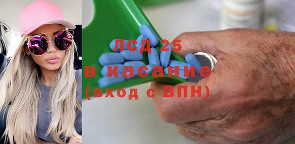 мефедрон мука Наволоки