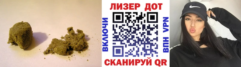 ЛСД экстази ecstasy  Власиха 