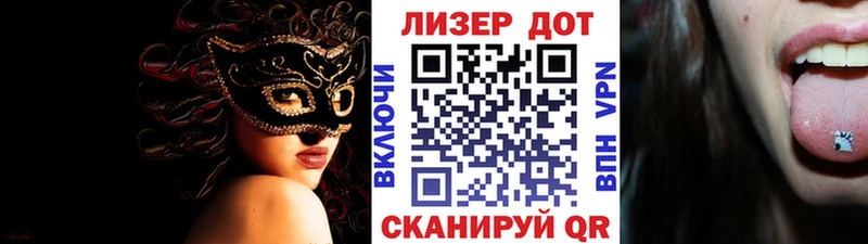 Марки NBOMe 1,5мг  Власиха 